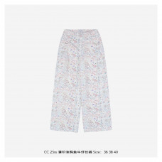 Ch*nel Printed Washed Denim Jeans - Women's