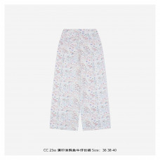 Ch*nel Printed Washed Denim Jeans - Women's