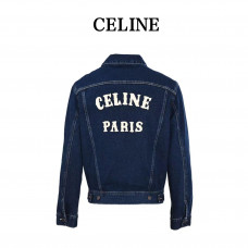 Celine Trucker Jacket in Royal Indigo Wash Denim
