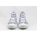 Buy Best UA DR B23 League High-Top Sneaker White And Blue DR Oblique Canvas Online, Worldwide Fast Shipping
