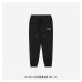 DR CD Embroidered Sweatpants