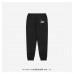 DR CD Embroidered Sweatpants