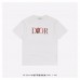 DR Flower Logo Embroidered T-shirt