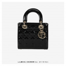 CD Lady DR Bag Black Quilted Patent Leather Calfskin Small