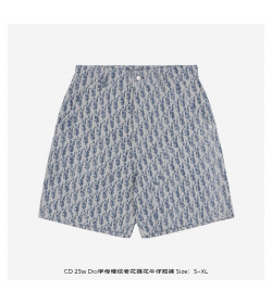 DR Oblique Denim Shorts