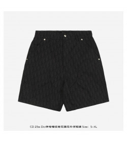 DR Oblique Denim Shorts