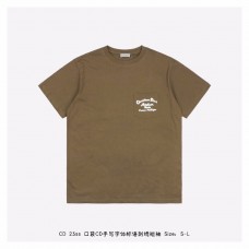 DR Relaxed Fit Christian DR Atelier T-shirt