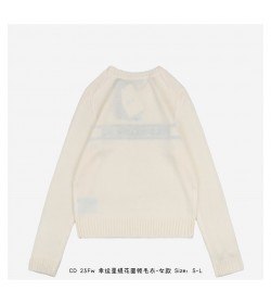 DR Star Jacquard Sweater - Women