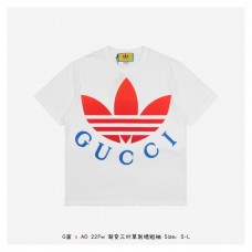 GC x Adidas Print T-shirt