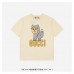 GC Animal Print T-shirt