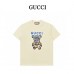 GC Bear Print T-shirt