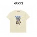 GC Bear Print T-shirt