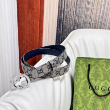 GC Belt with Interlocking G Buckle