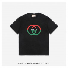 GC Cotton Jersey T-shirt