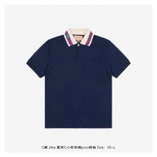GC GG Cotton Polo Shirt