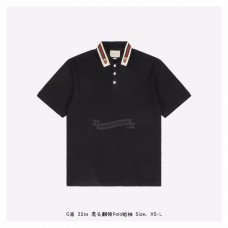 GC Cotton Polo With Web And Feline Head