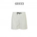 GC Drawstring Beach Shorts
