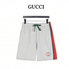 GC Embroidered Jersey Shorts