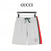 GC Embroidered Jersey Shorts