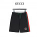 GC Embroidered Jersey Shorts