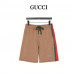 GC Embroidered Jersey Shorts