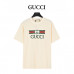 GC Embroidered Logo Oversize T-shirt