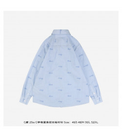 GC Embroidered Oxford Cotton Shirt in Blue