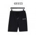 GC Embroidered Shorts With Web