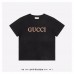 GC Gold Embroidered Logo T-shirt