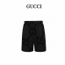 GC GG Canvas Shorts