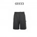 GC GG Canvas Shorts