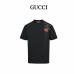 GC GG Embroidered T-shirt