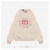 GC GG Print Sweatshirt