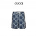 GC GG Shorts