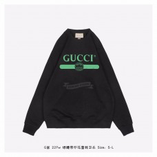 GC Green GG Print Sweatshirt