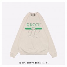 GC Green GG Print Sweatshirt
