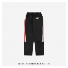 GC Jogging Trousers With Web