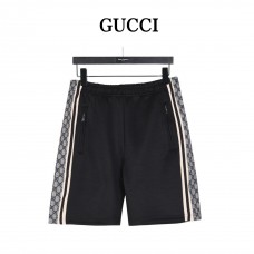 GC Jersey Jogging Shorts