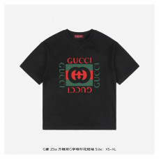 GC Printed Cotton Jersey T-shirt