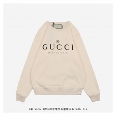 GC Print Sweatshirt