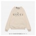 GC Print Sweatshirt