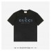 GC Print T-shirt