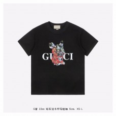 GC Print T-shirt