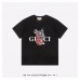 GC Print T-shirt