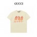 GC Print T-shirt