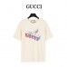 GC Print T-shirt