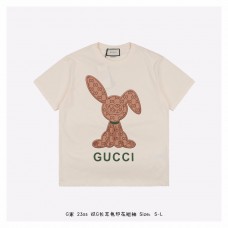 GC Rabbit Print T-shirt