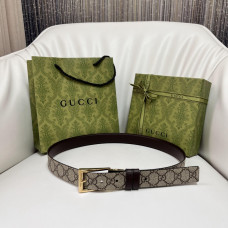 GC Reversible GG Supreme Belt
