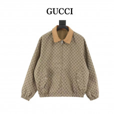 GC Reversible Suede Trimmed Ripstop and Cotton-Blend Jacket