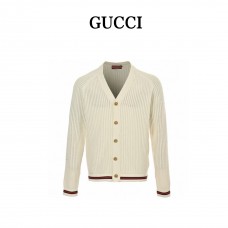 GC Sylvie Web Cardigan